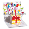 Custom 3d Cards,3d POP UP Greeting Cards,Birthday Card 3d